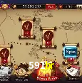 Flash Promotion 591br
